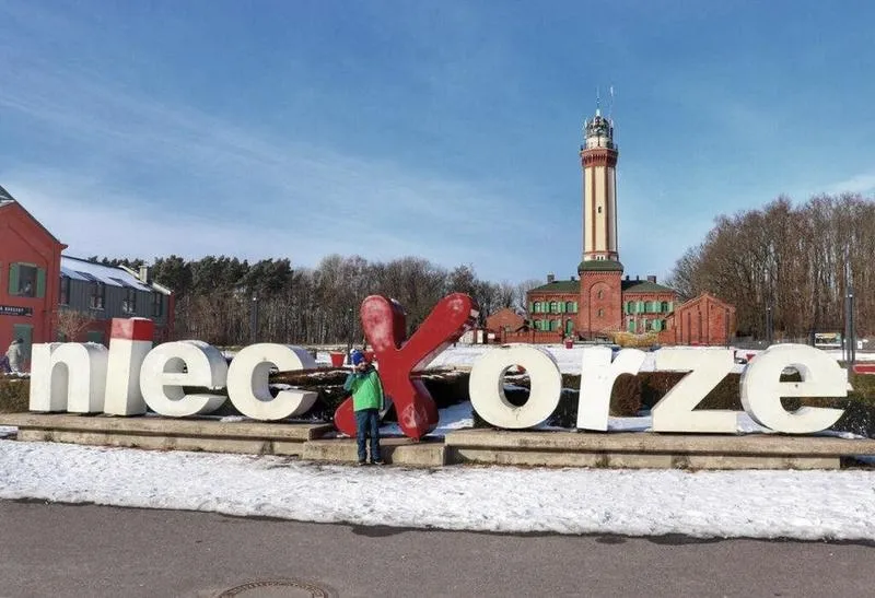 Nadmorska Kolej Wąskotorowa